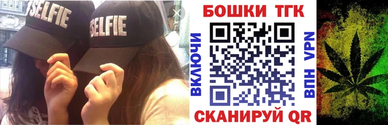 Наркошоп купить Амфетамин  Метамфетамин  Меф мяу мяу  Козловка