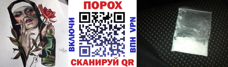 Купить  Козловка  Amphetamine 98% 