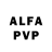 Alfa_PVP крисы CK Margarita Felis