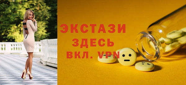 МДПВ Горнозаводск