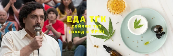 МДПВ Горнозаводск