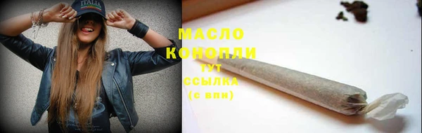 МДПВ Горнозаводск