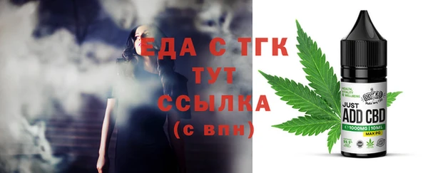 МДПВ Горнозаводск