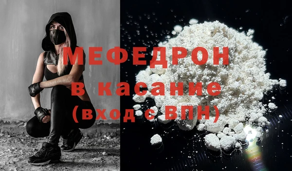 МДПВ Горнозаводск