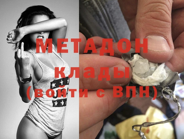 МДПВ Горнозаводск