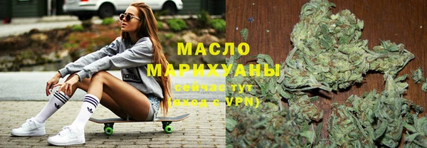МДПВ Горнозаводск