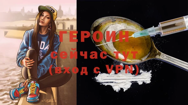 МДПВ Горнозаводск