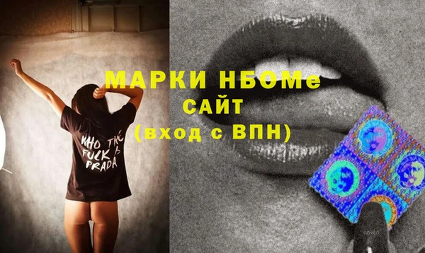 МДПВ Горнозаводск