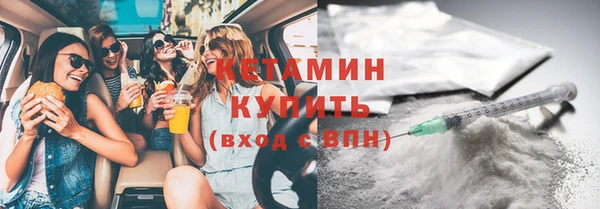 наркотики Горняк