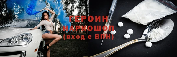МДПВ Горнозаводск