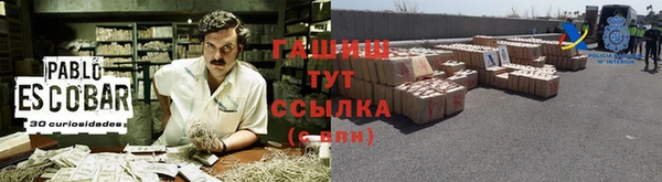 МДПВ Горнозаводск