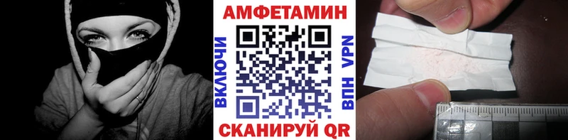 Купить где  Козловка  МЕТАМФЕТАМИН винт 