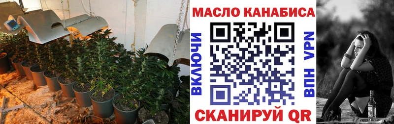 Купить  Козловка  ТГК жижа 