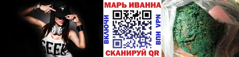 Канабис MAZAR  Купить где  Козловка 
